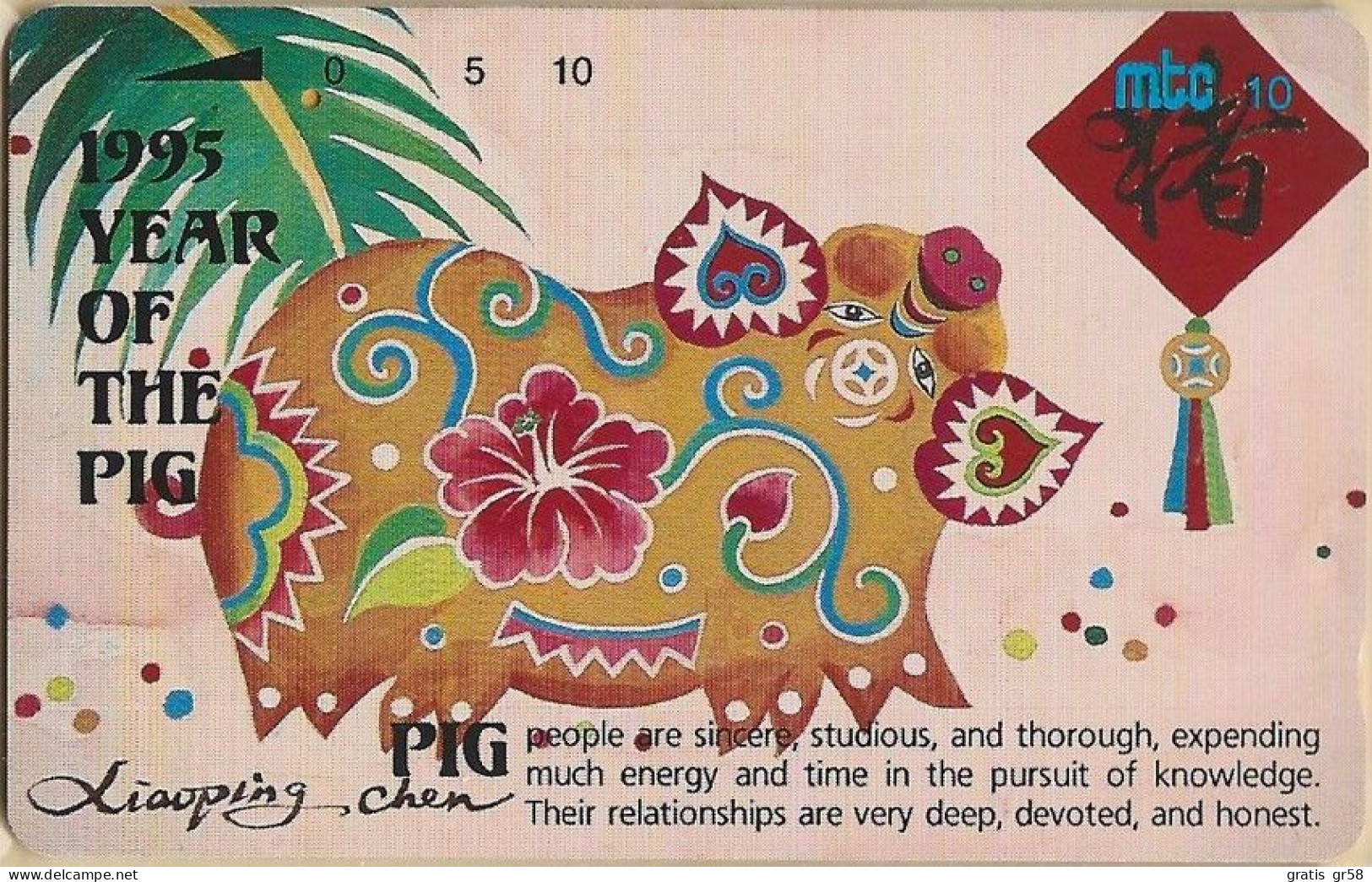 Northern Mariana Islands - NMN-MM-14, Year Of The Pig, Chinese New Year, 10U, 1995, Used - Northern Mariana Islands