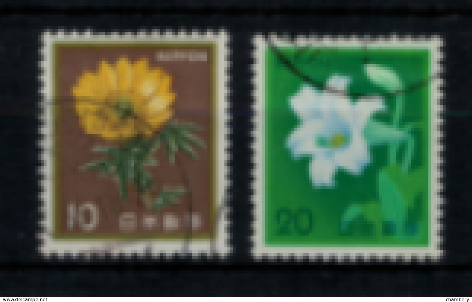 Japon - "Fleurs" - Série Oblitérée N° 1429 à 1430 De 1982 - Gebruikt