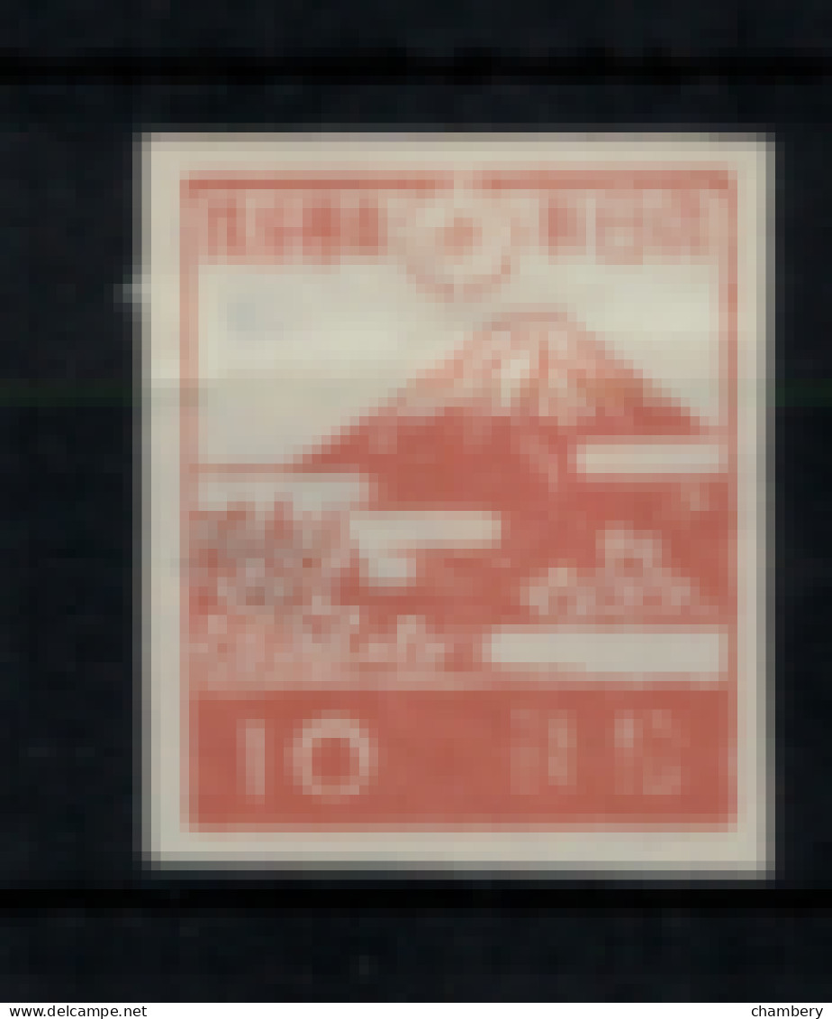 Japon - "Mont Fuji" - Non Dentelé Oblitéré N° 346 De 1945/46 - Gebruikt
