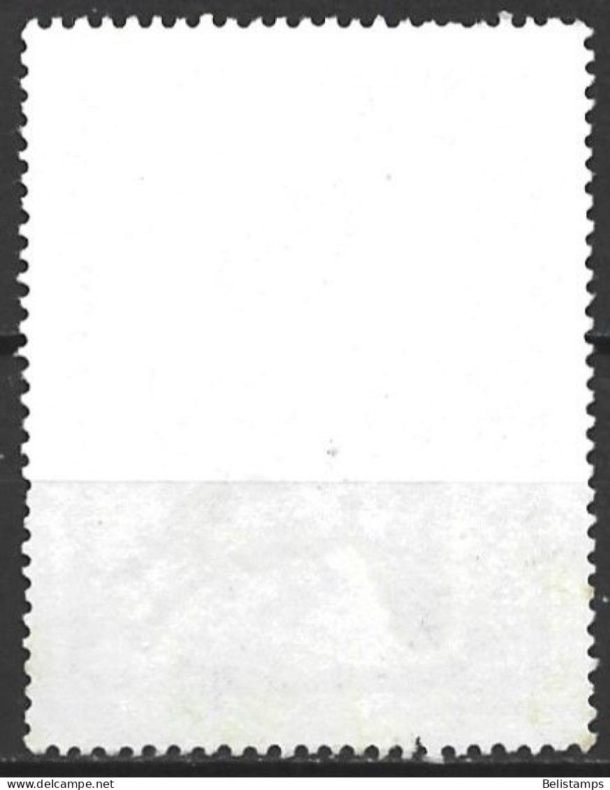Argentina 1972. Scott #971 (U) 25th Anniv. Of UNICEF  *Complete Issue* - Used Stamps