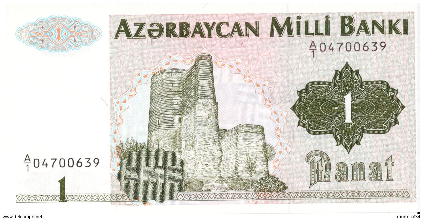 AZERBAIDJAN - 1 Manat 1992 UNC - Azerbaïjan