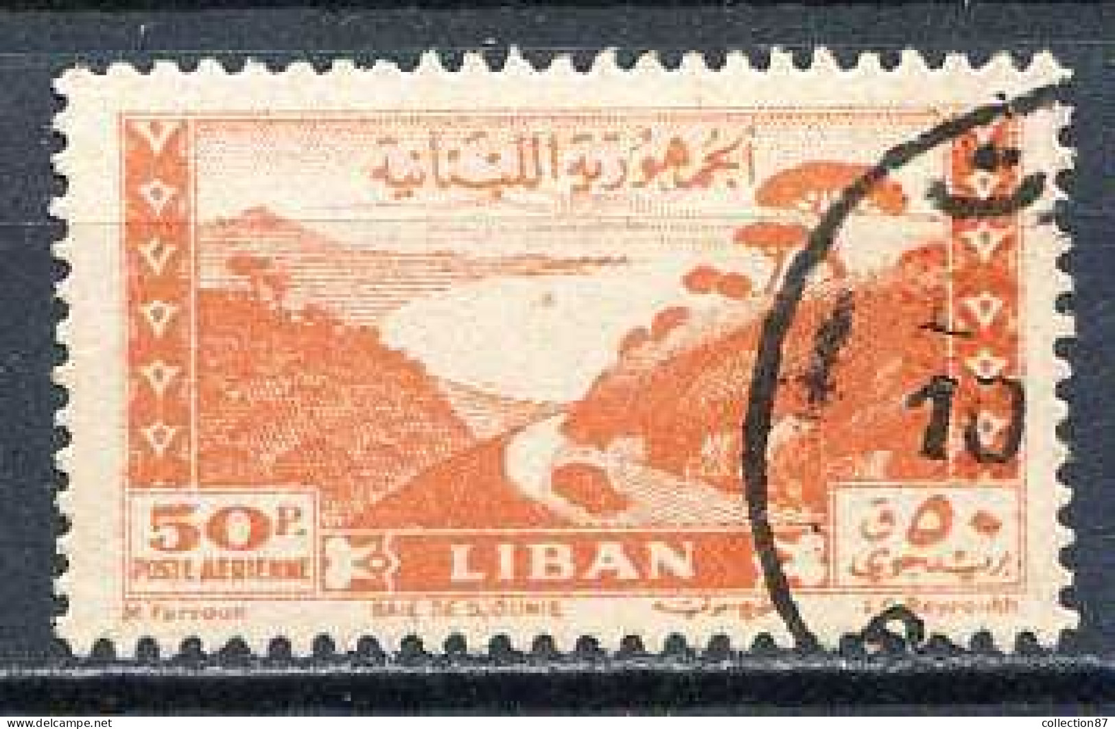 Réf 79 < LIBAN < Yvert PA N° 54 Ø Oblitérés Ø Used < Cote 45.00 € - Lebanon Libano - Lebanon