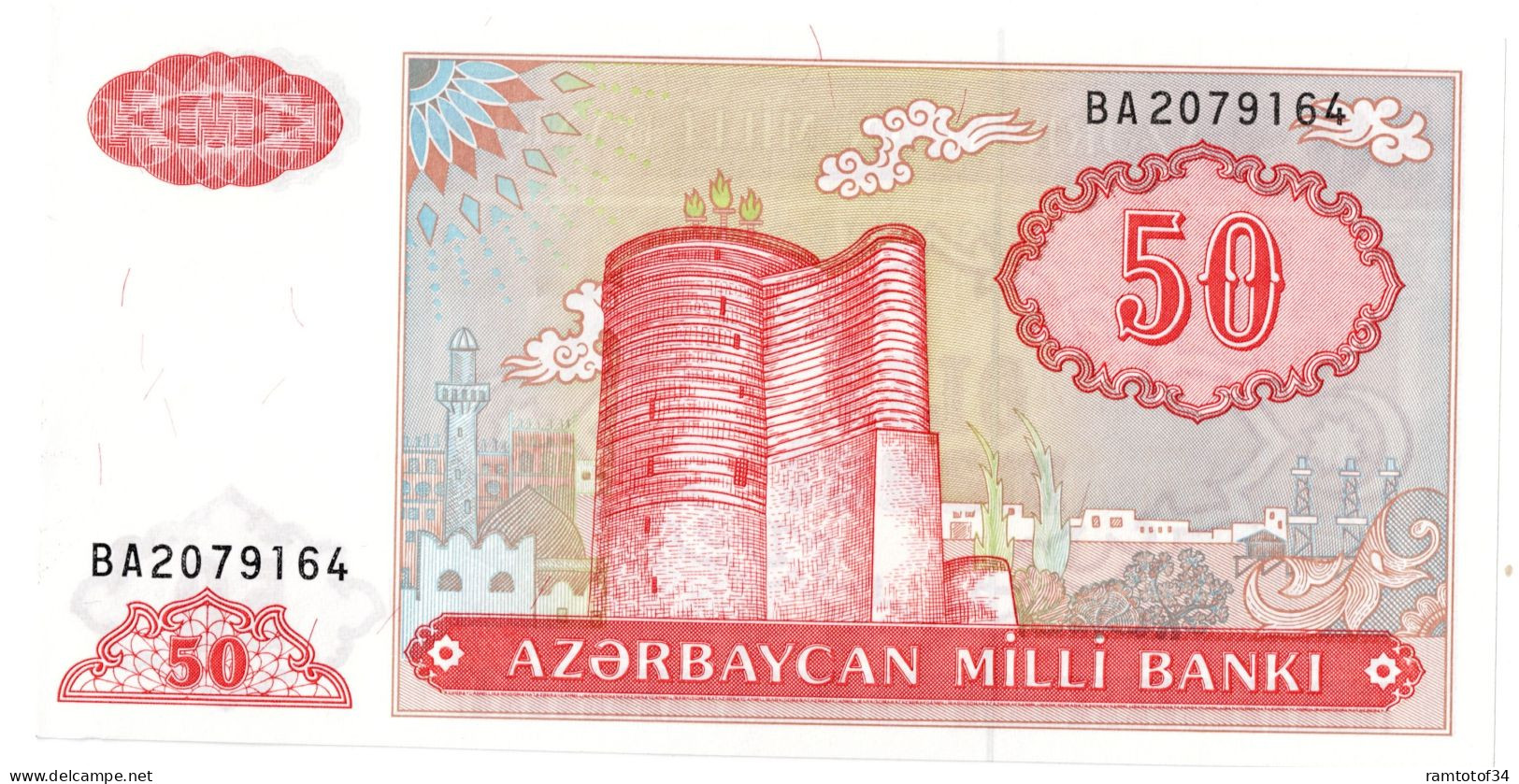 AZERBAIDJAN - 50 Manat 1993-1999 UNC - Azerbaïjan