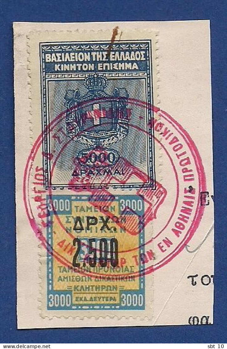 Greece - Kingdom Of Greece 5000dr. Fund Of Salaryless Bailiff 3000 On 2500 Dr.Revenue Stamps - Used - Revenue Stamps