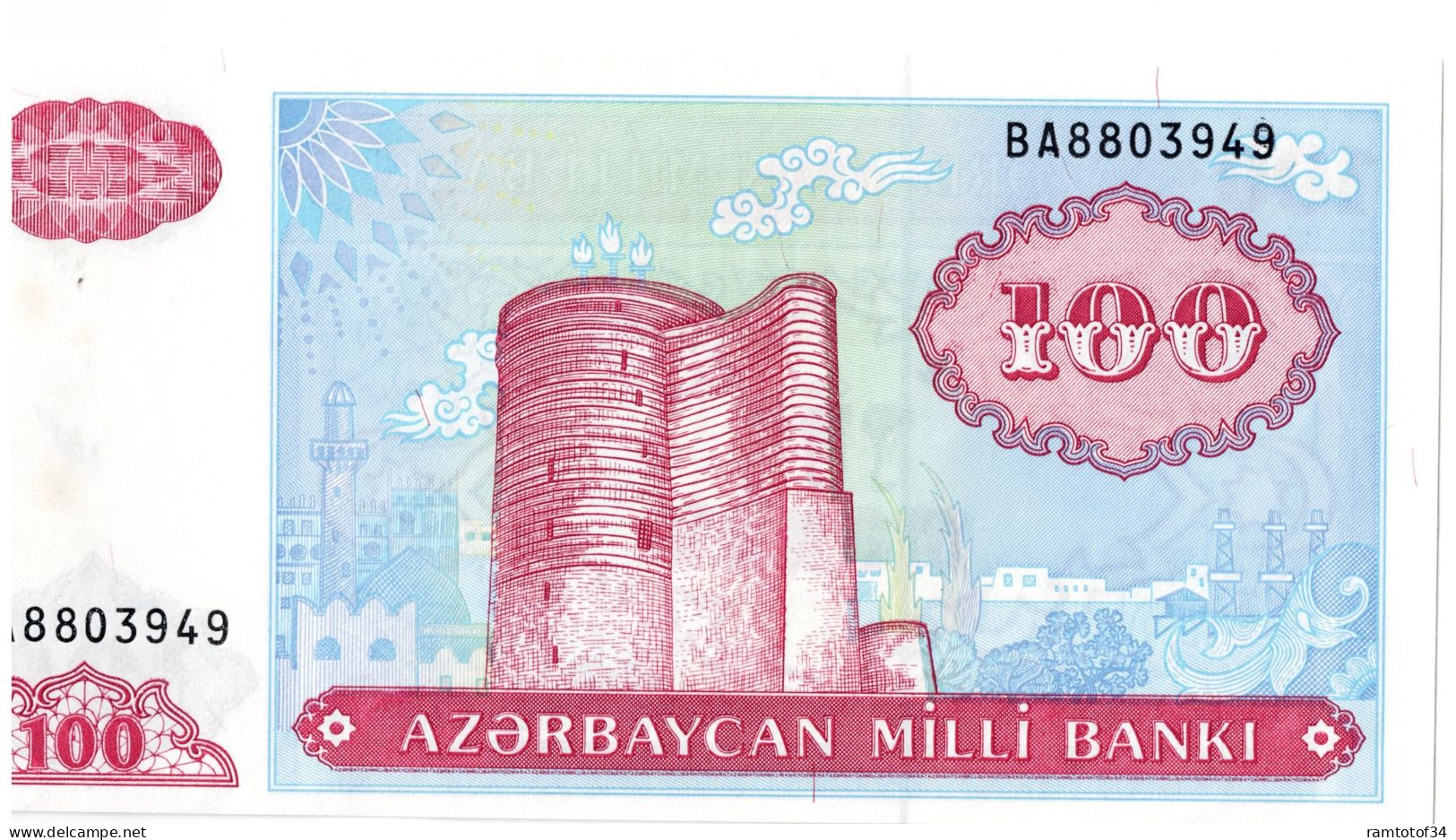 AZERBAIDJAN - 100 Manat 1993-1999 UNC - Azerbaïdjan