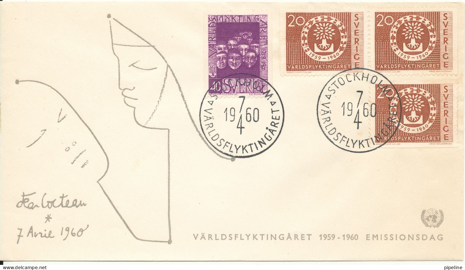 Sweden FDC World Refugee Year 7-4-1960 - Flüchtlinge