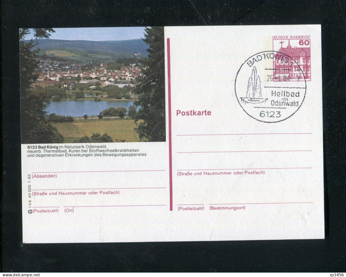 "BUNDESREPUBLIK DEUTSCHLAND" Bildpostkarte Mit Bildgleichem Stempel Ex "BAD KOENIG" (4073) - Cartes Postales Illustrées - Oblitérées