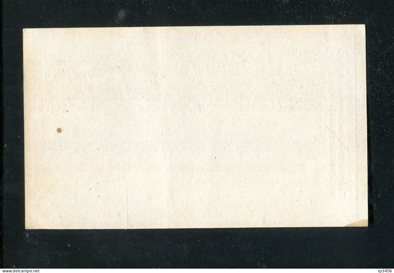 "GRIECHENLAND" 1883, Postkarte Mi. P 5 ** (4090) - Entiers Postaux