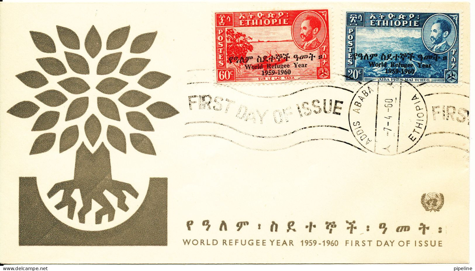 Ethiopia FDC World Refugee Year 7-4-1960 - Vluchtelingen