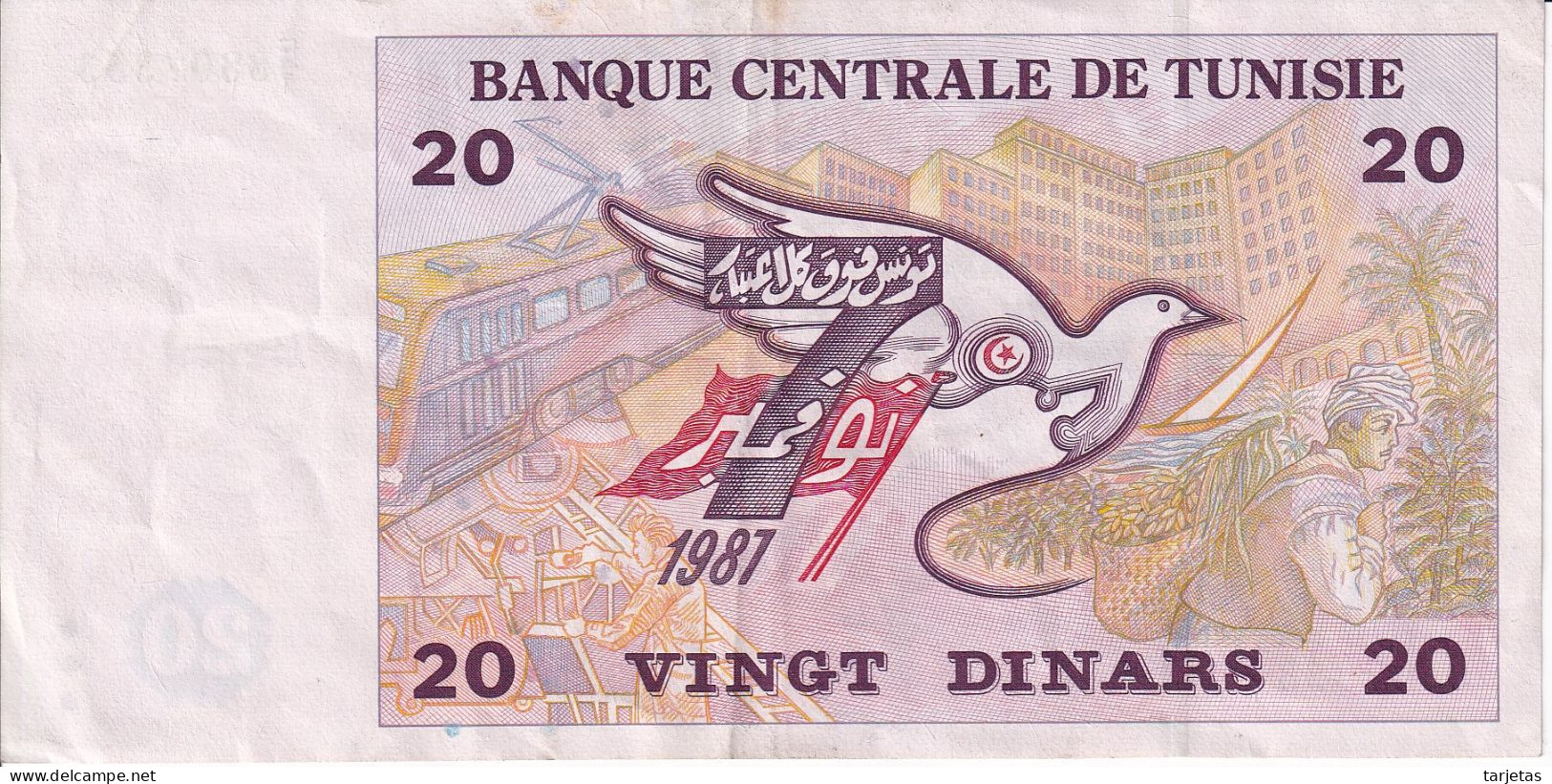 BILLETE DE TUNEZ DE 20 DINARS DEL AÑO 1992 EN CALIDAD EBC (XF)  (BANK NOTE) - Tunesien