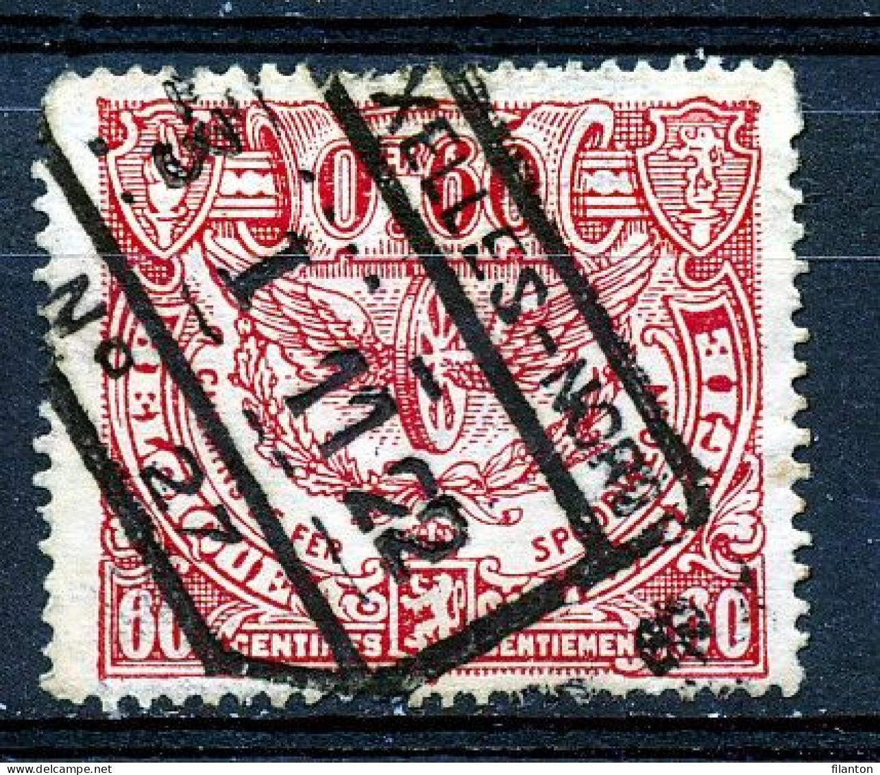 TR  100 -  "BRUXELLES-NORD Nr 27 (ref. 37.030) - Used