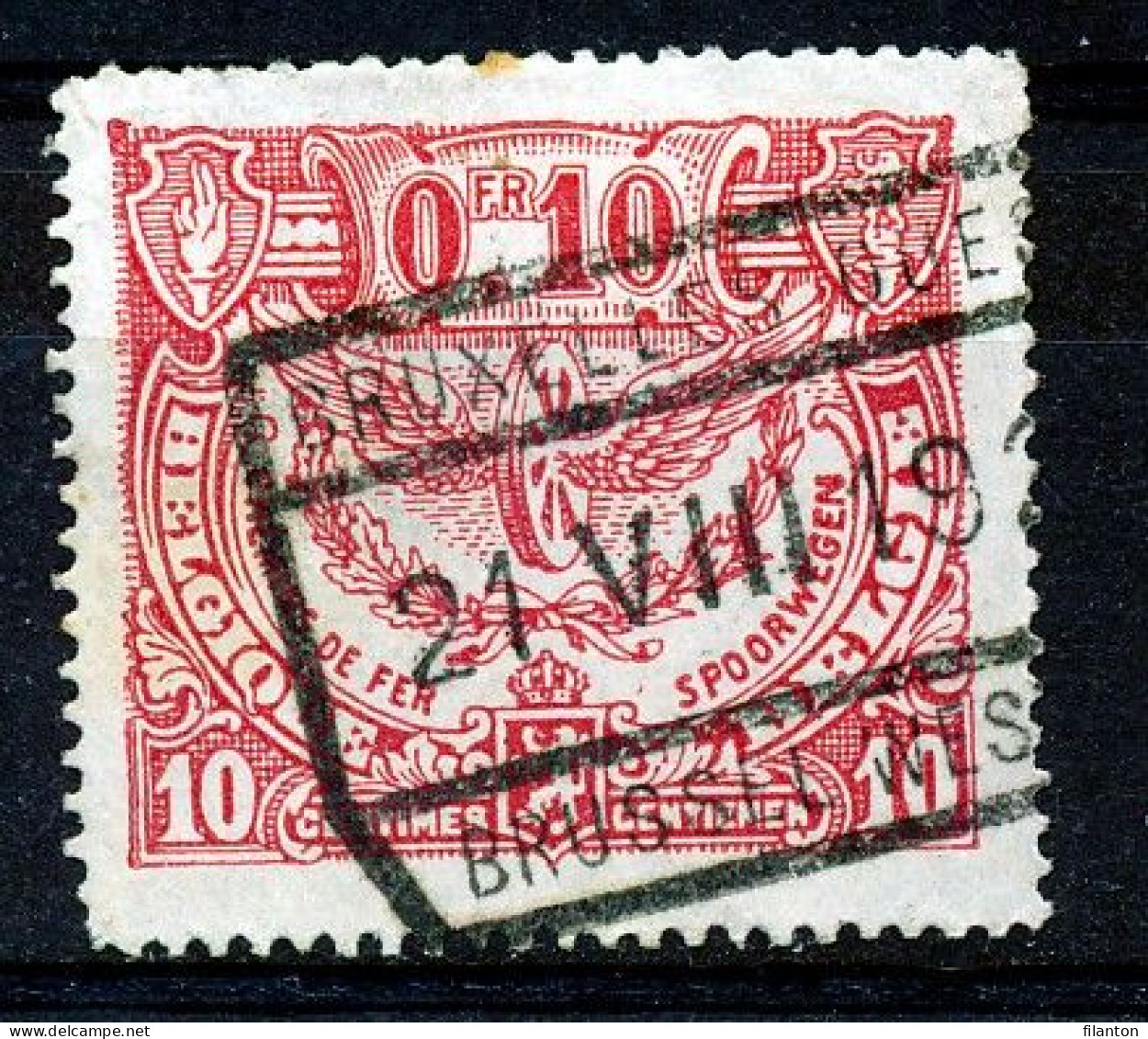 TR  100 -  "BRUXELLS-OUEST - BRUSSEL-WEST" - (ref. 37.034) - Used