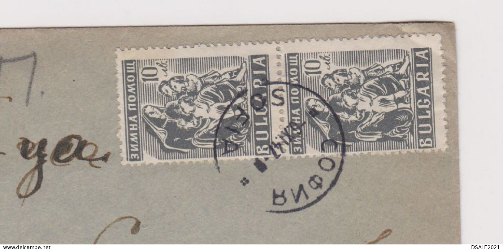 Bulgaria Bulgarie 1947 Registered Cover W/Topic Stamps Mi#577 (2x10lv.) Winterhilfe-Action, Winter Aid Campaign /66342 - Covers & Documents