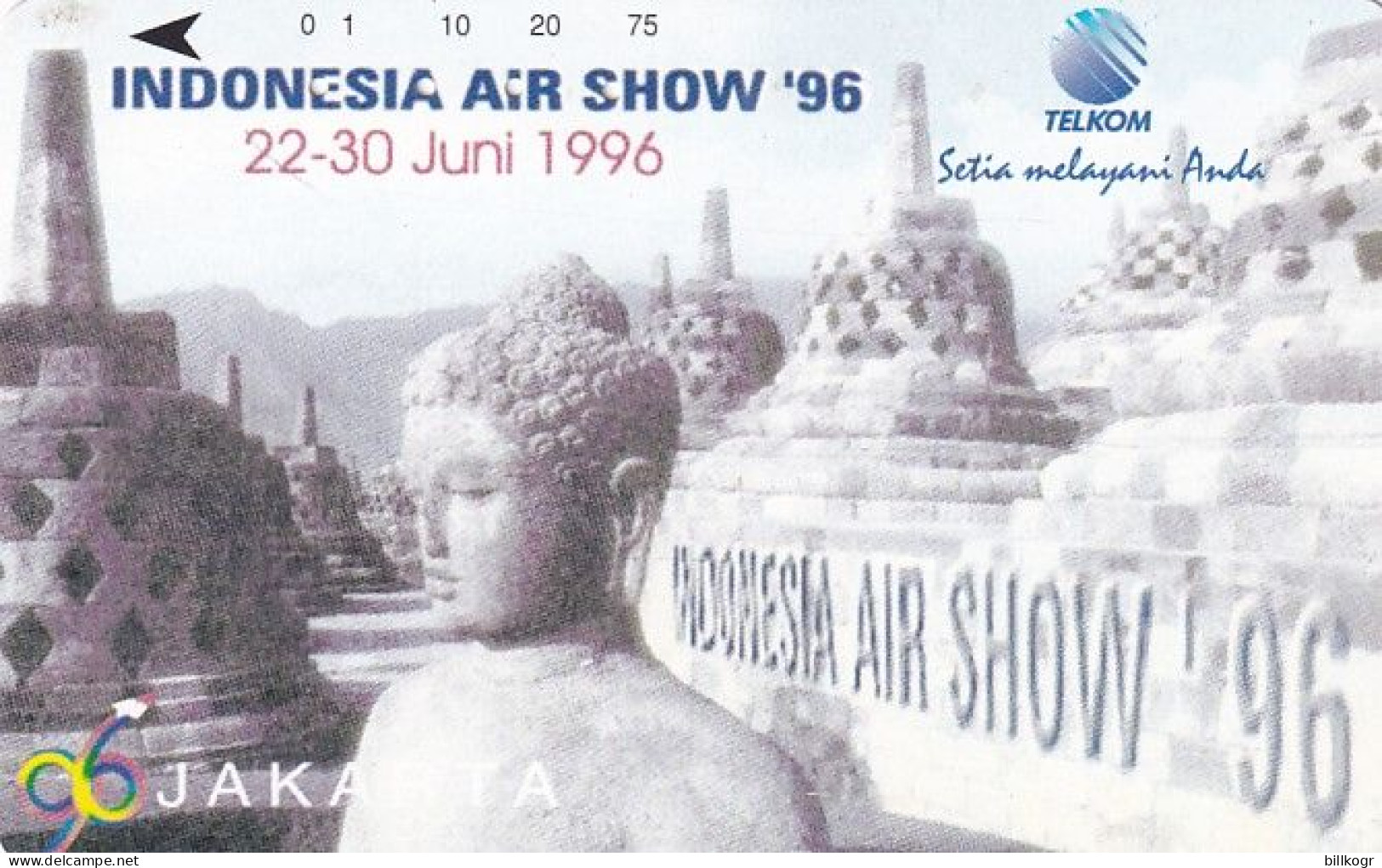 INDONESIA - Indonesia Air Show "96, Tirage 5000, 06/96, Used - Indonesia