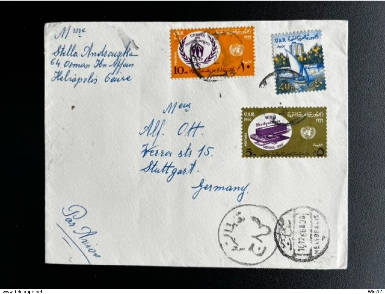 EGYPT 1966 LETTER HELIOPOLIS CAIRO TO STUTTGART GERMANY 18-12-1966 EGYPTE - Storia Postale