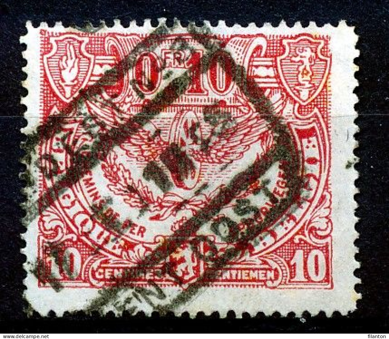 TR  100 -  "GAND-EST Nr 8 - GENT-OOST" - (ref. 37.048) - Used