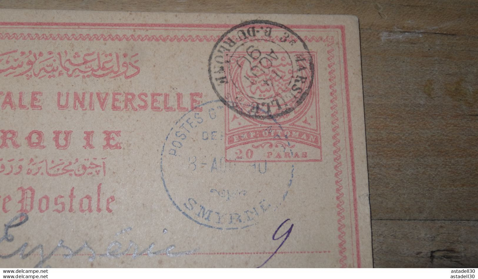 Entier Postal Posté De SMYRNE - 1890  ................ C-13734 - 1837-1914 Smirne