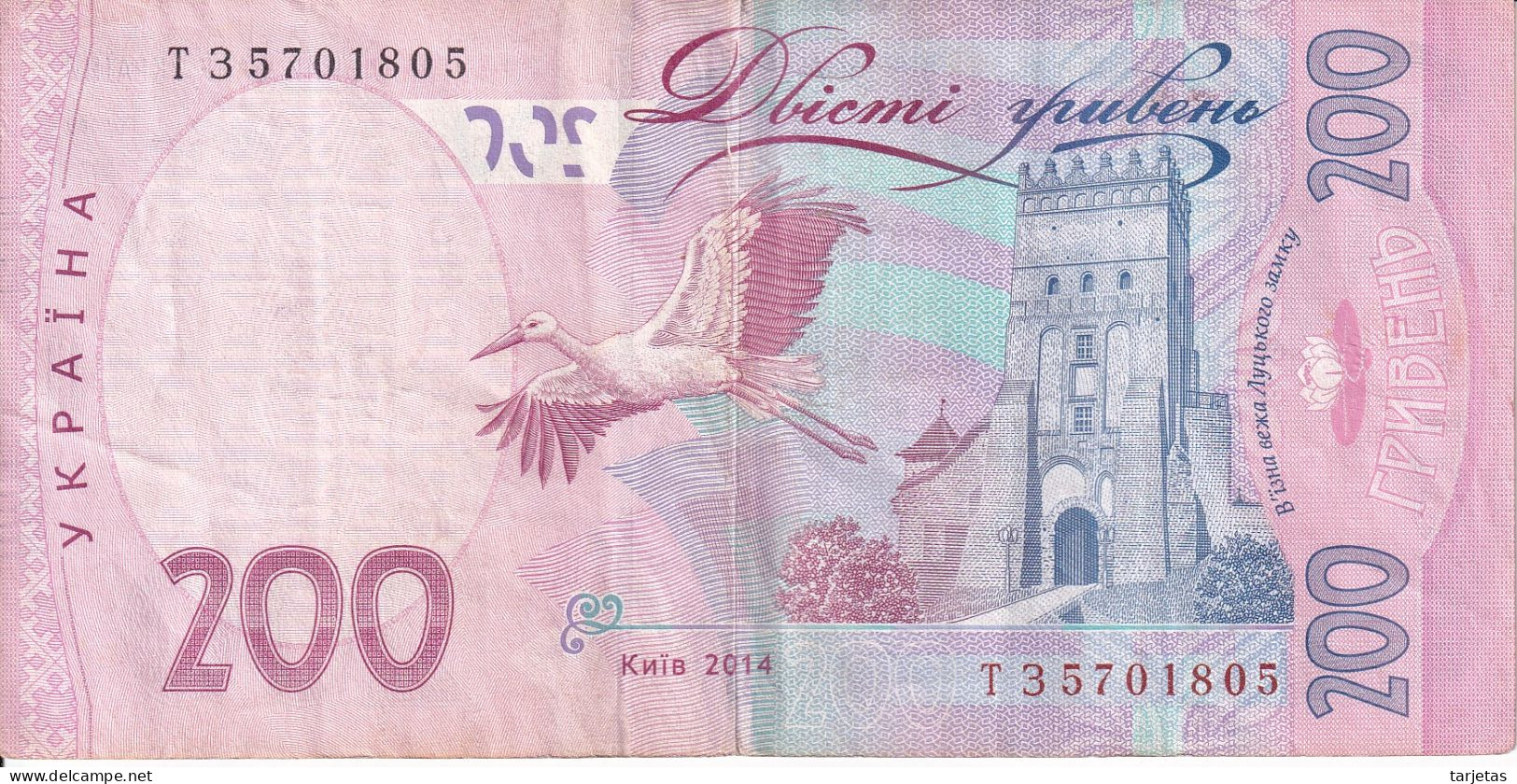 BILLETE DE UCRANIA DE 200 HRIVEN DEL AÑO 2014 (BANKNOTE) - Ukraine