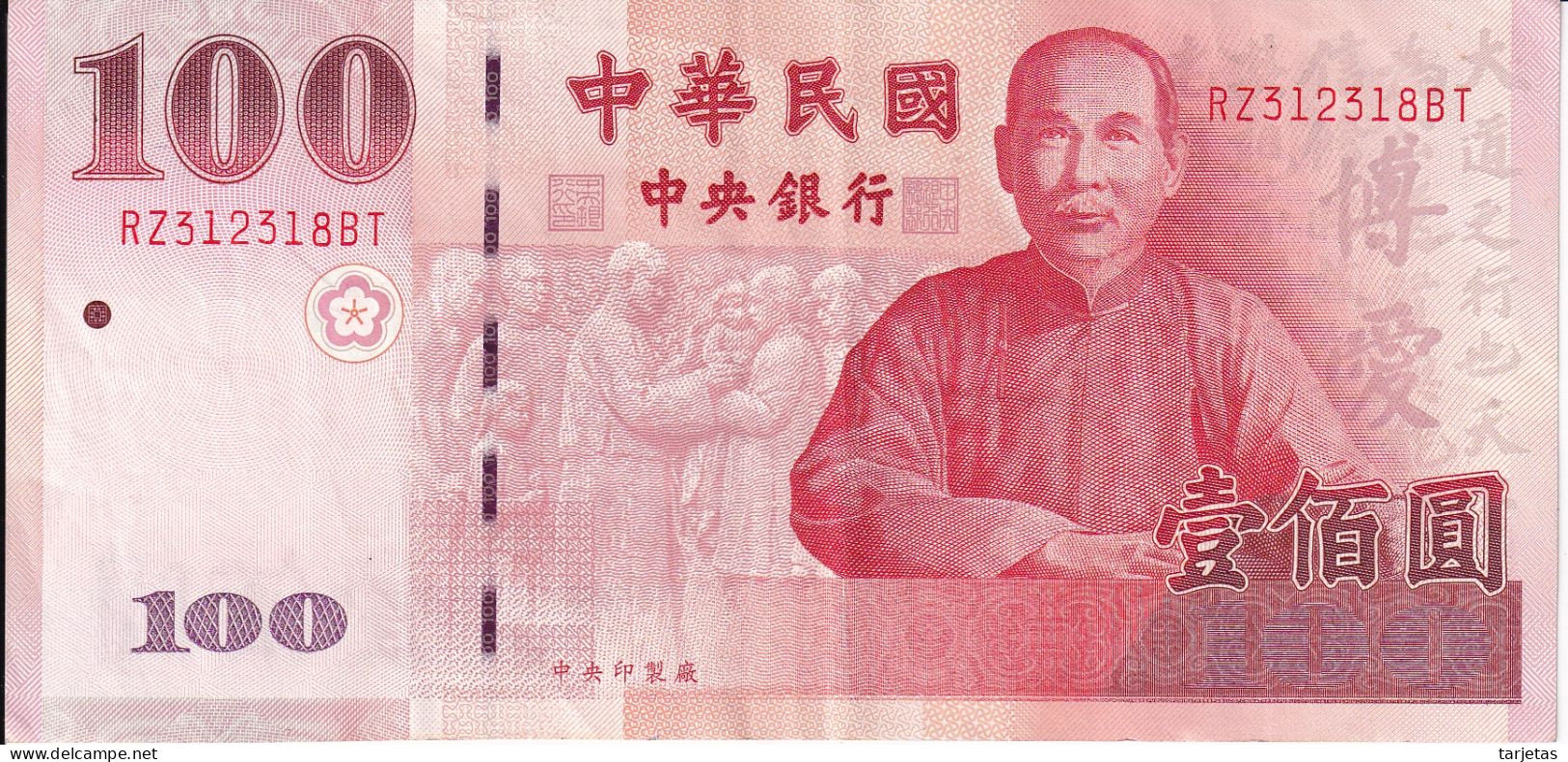 BILLETE DE TAIWAN DE 100 YUAN DEL AÑO 1991 EN CALIDAD EBC (XF)  (BANKNOTE) - Taiwan