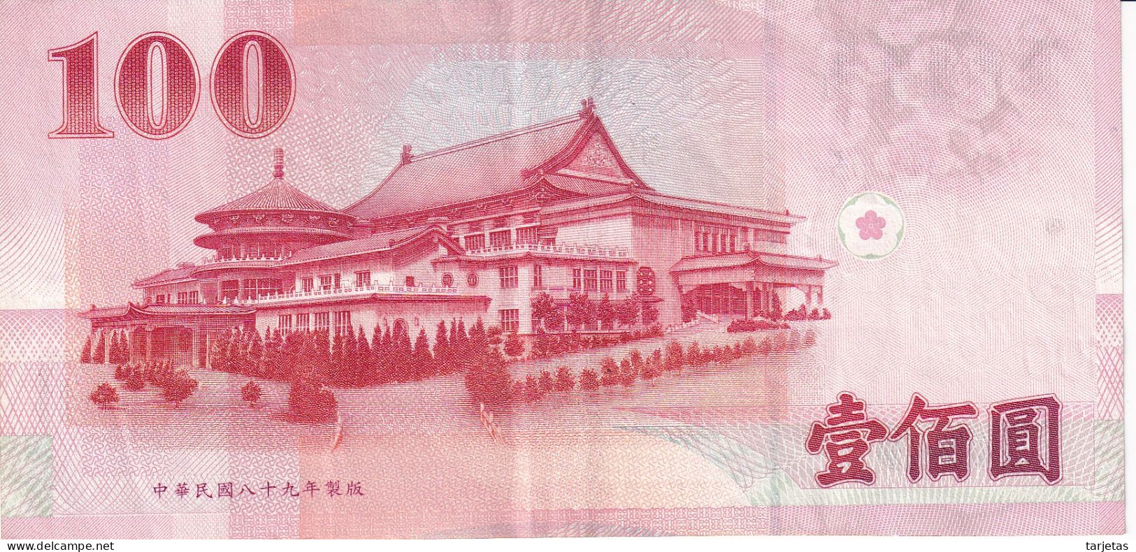 BILLETE DE TAIWAN DE 100 YUAN DEL AÑO 1991 EN CALIDAD EBC (XF)  (BANKNOTE) - Taiwan