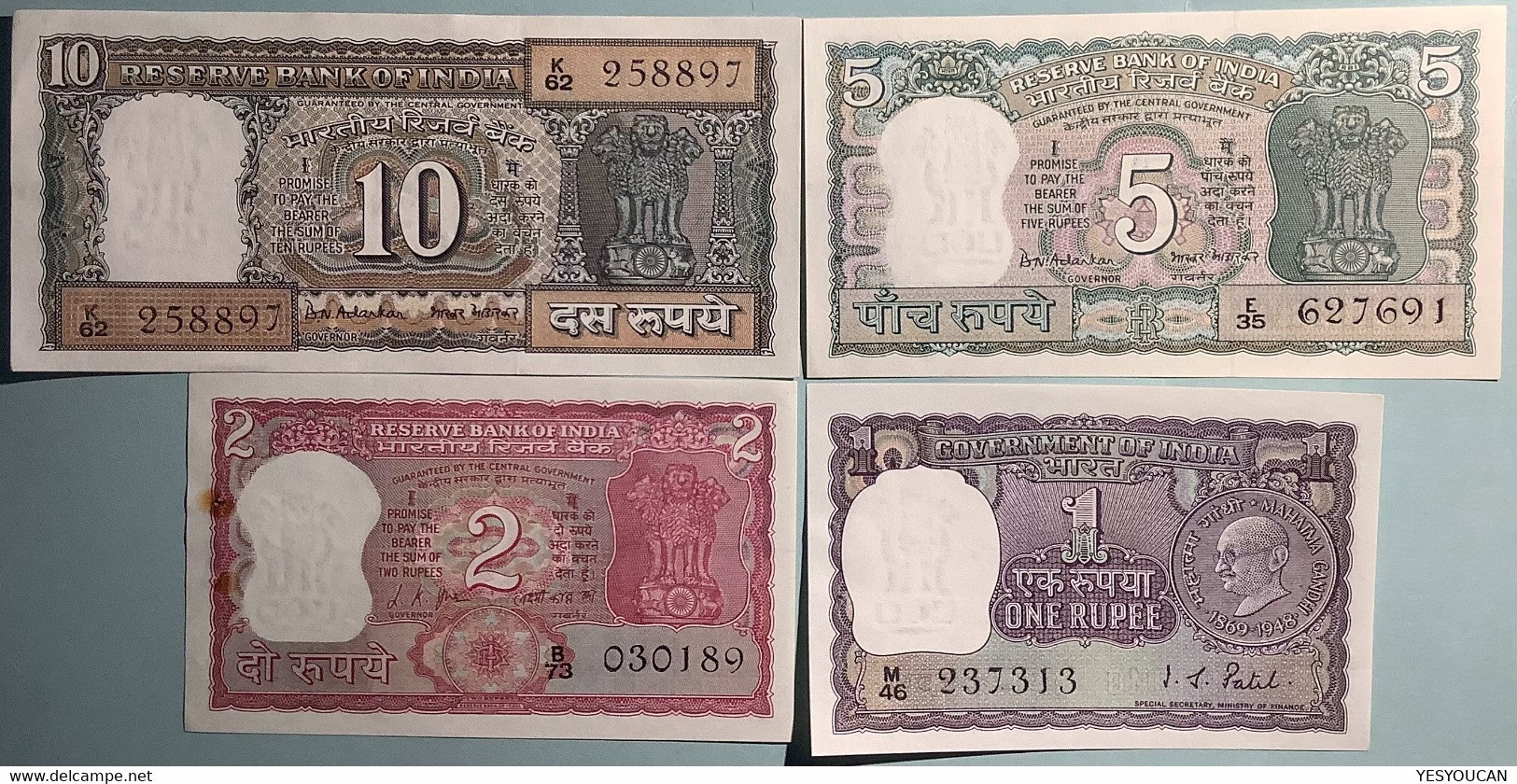 India 1969 1-2-5-10 Rupees UNC Commemorative Ghandi (1869-1948) Banknotes (Indes Billet Crypto Bitcoin - Inde