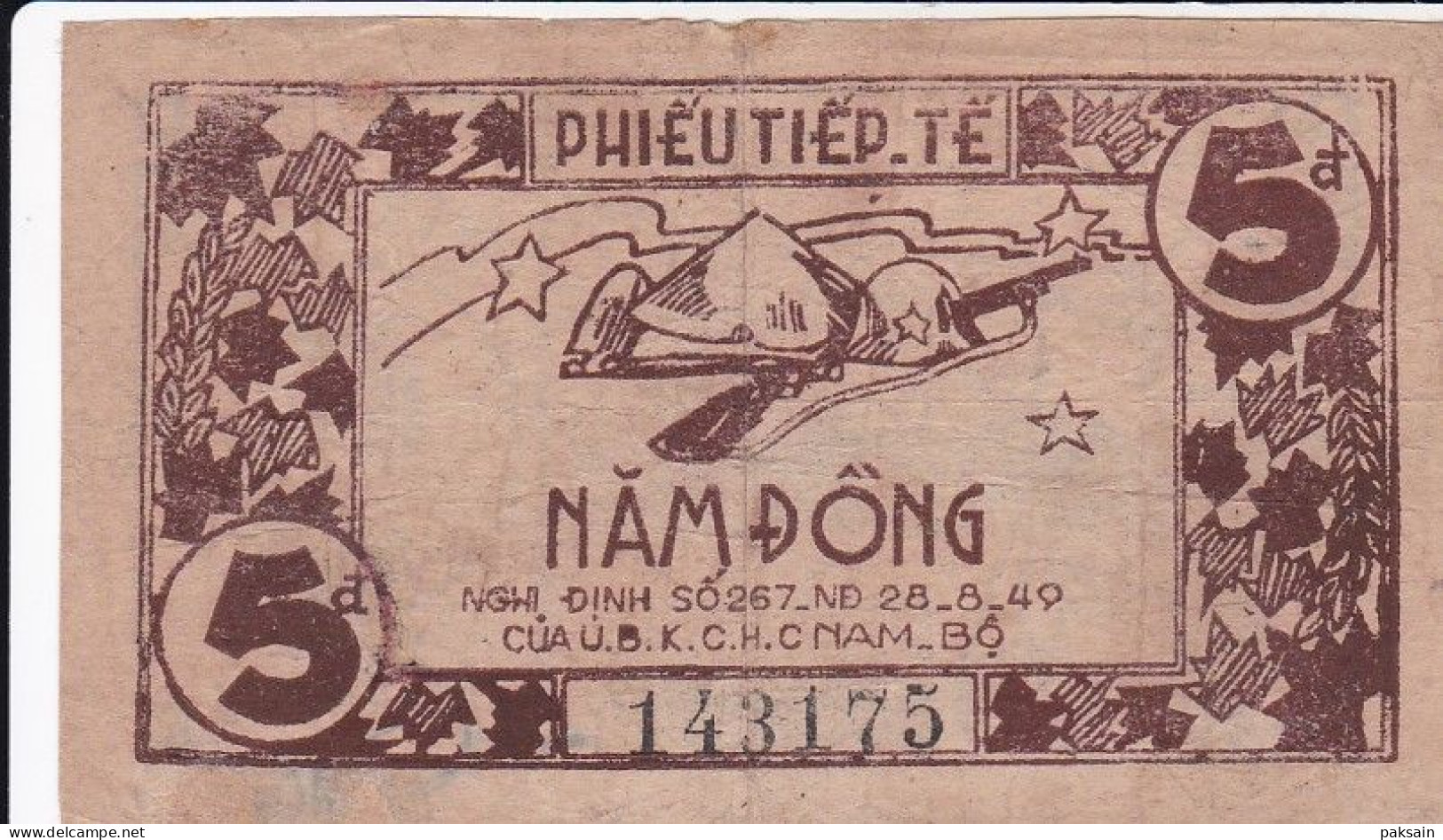 RARE Billet Phiếu Tiếp Tế 5 Dong Bentré PHIEU TIEP TE 1950 VIETNAM Indochine - Viêt-Nam