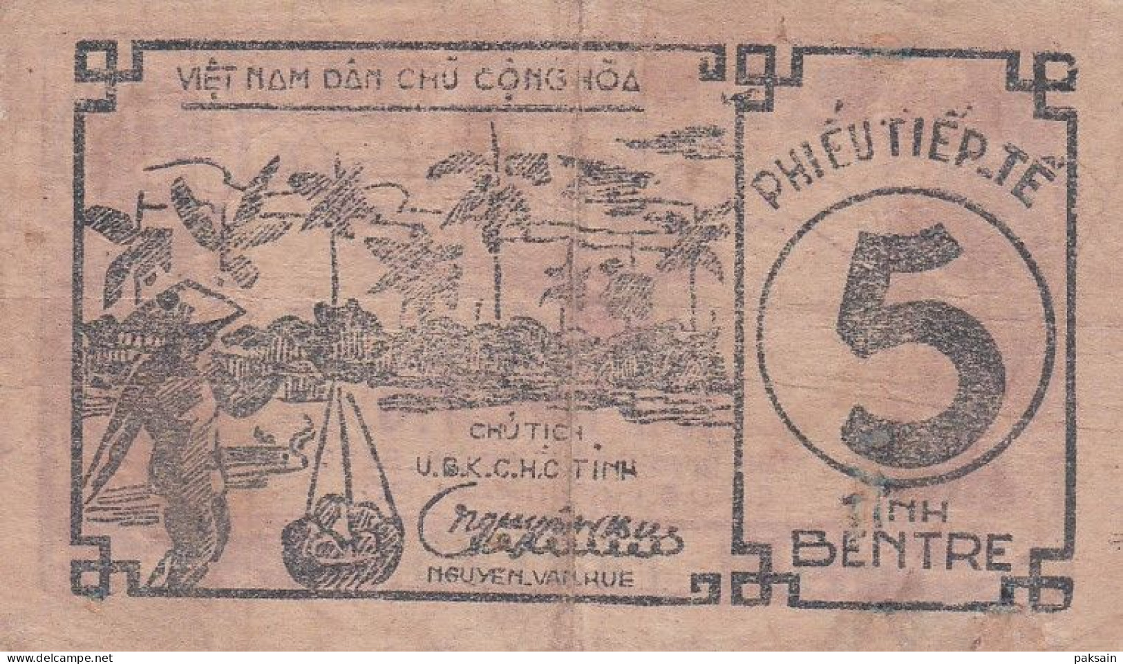 RARE Billet Phiếu Tiếp Tế 5 Dong Bentré PHIEU TIEP TE 1950 VIETNAM Indochine - Viêt-Nam