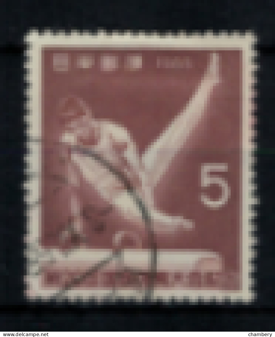 Japon - "20ème Rencontre Sportive Nationale à Gifu : Cheval D'arçon" - Oblitéré N° 815 De 1965 - Used Stamps