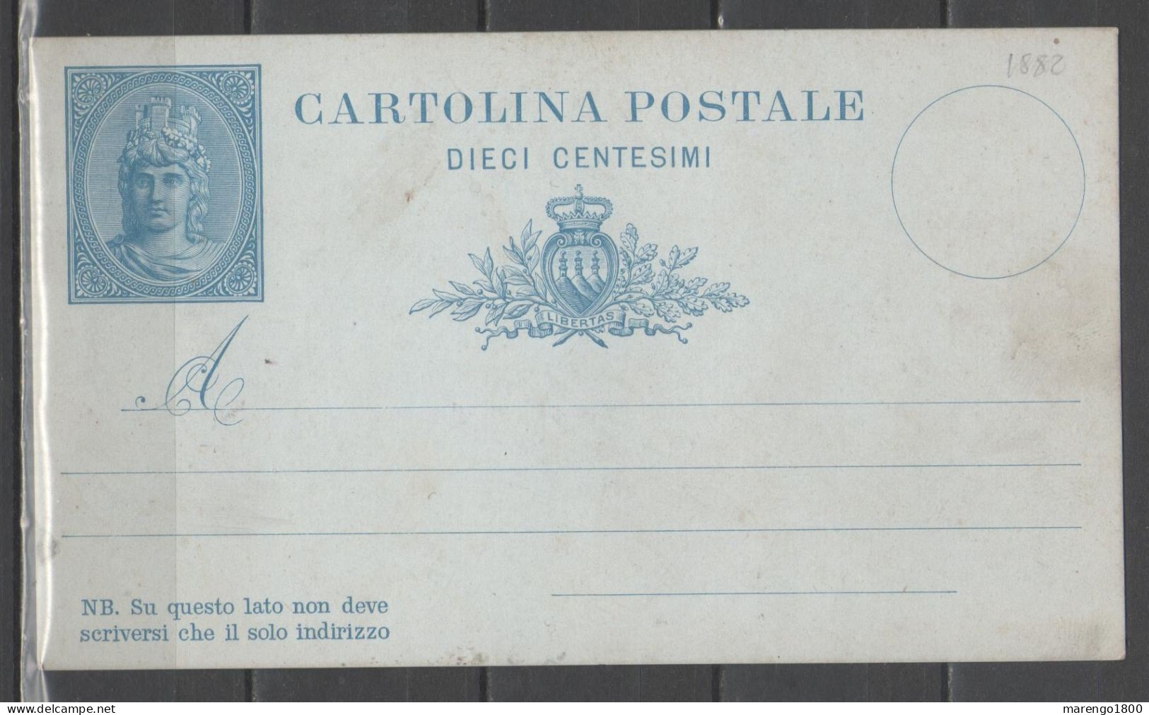 San Marino 1882 - Cartolina Postale 10 C. - Postal Stationery