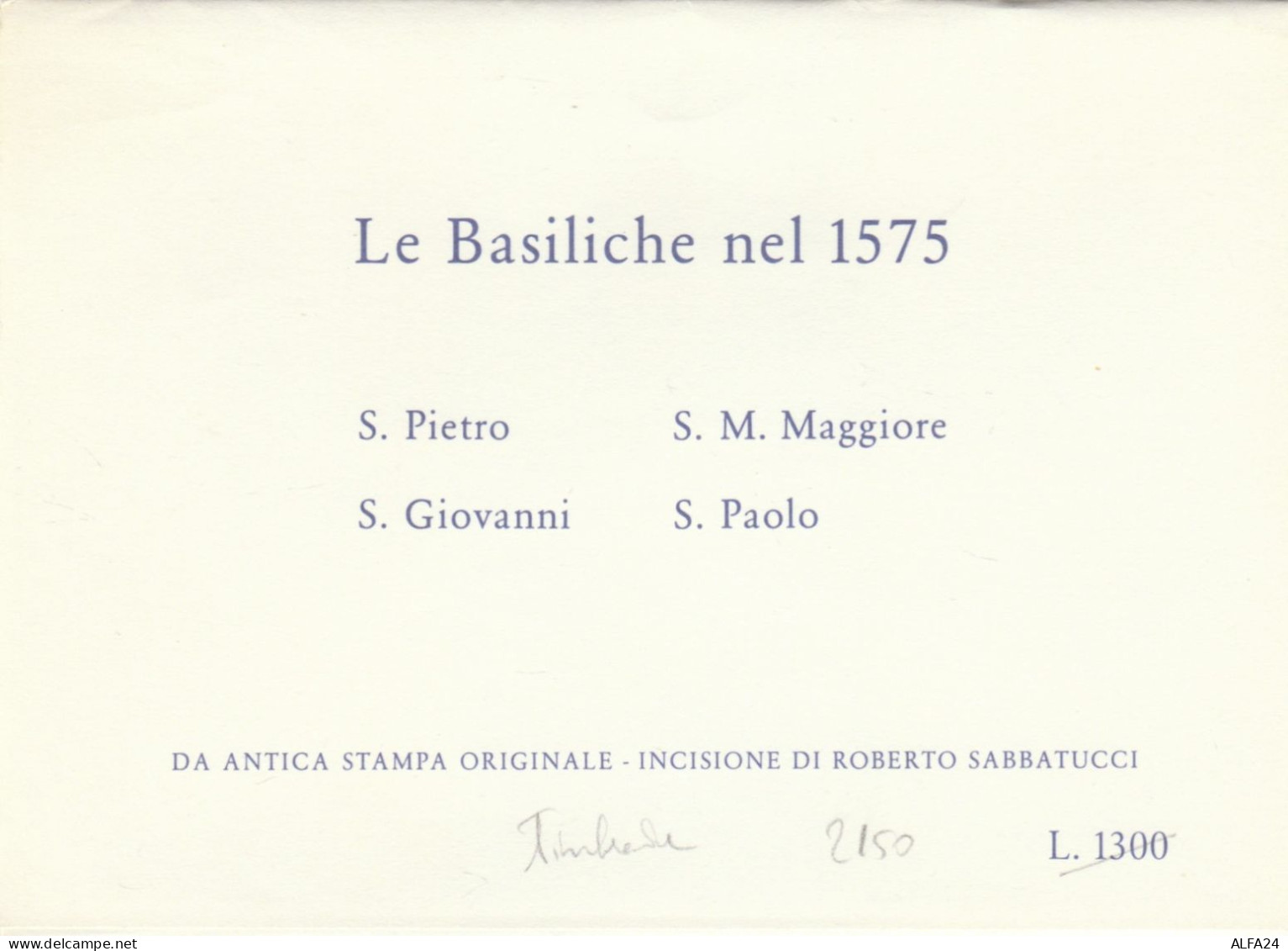 SERIE 4 INTERI POSTALI VATICANO FDC LE BASILICHE DEL 1575 (MX533 - Enteros Postales