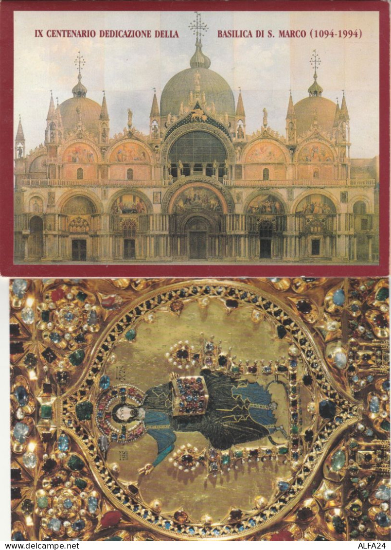 SERIE 5 INTERI POSTALI VATICANO FDC BASILICA S.MARCO (MX500 - Entiers Postaux