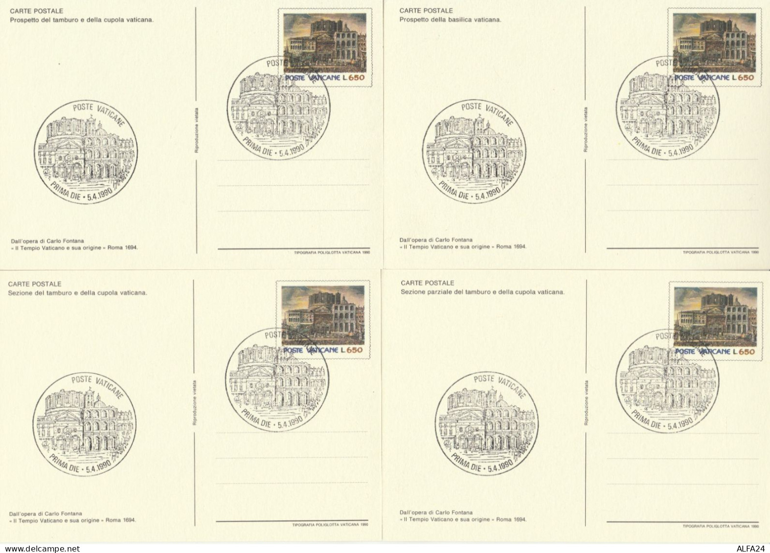 SERIE 4 INTERI POSTALI VATICANO FDC PROGETTO BASILICA VATICANA (MX459 - Entiers Postaux