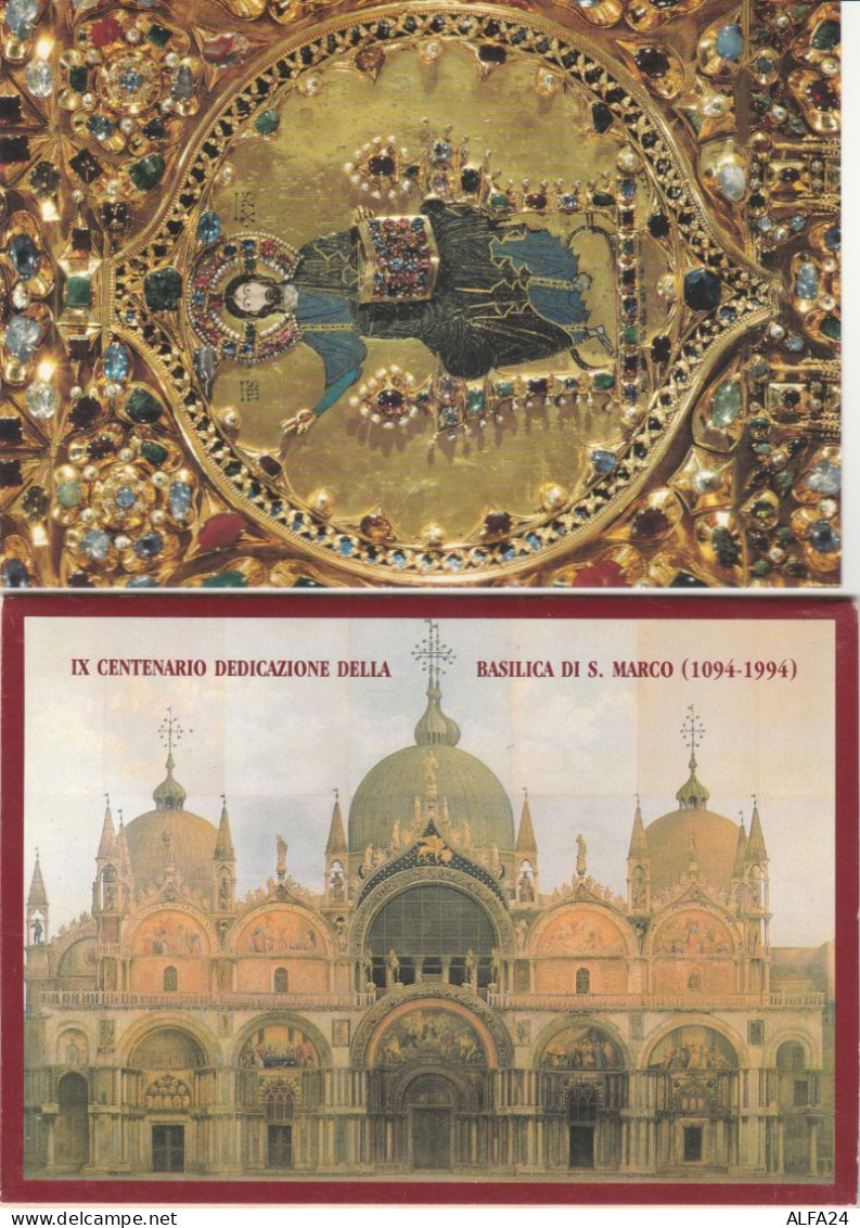 SERIE 5 INTERI POSTALI VATICANO NUOVI BASILICA S.MARCO (MX348 - Postwaardestukken