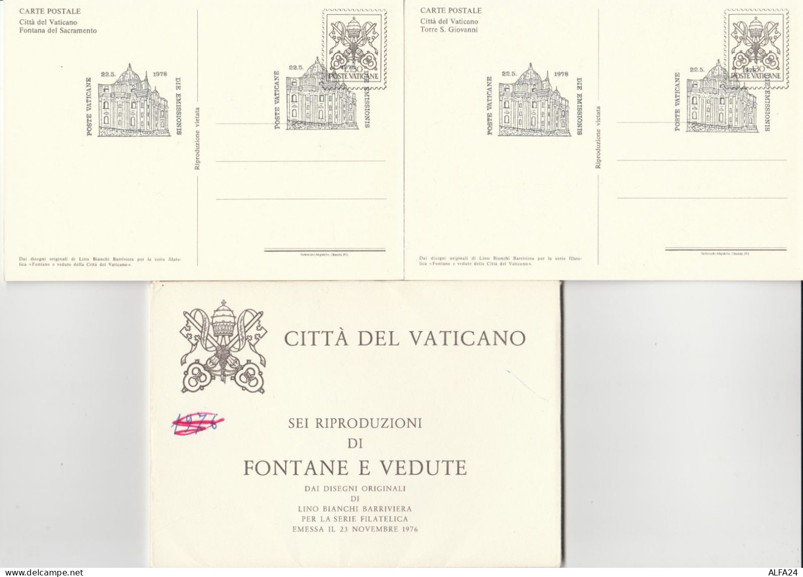 SERIE 6 INTERI POSTALI VATICANO FDC FONTANE E VEDUTE (MX329 - Postwaardestukken