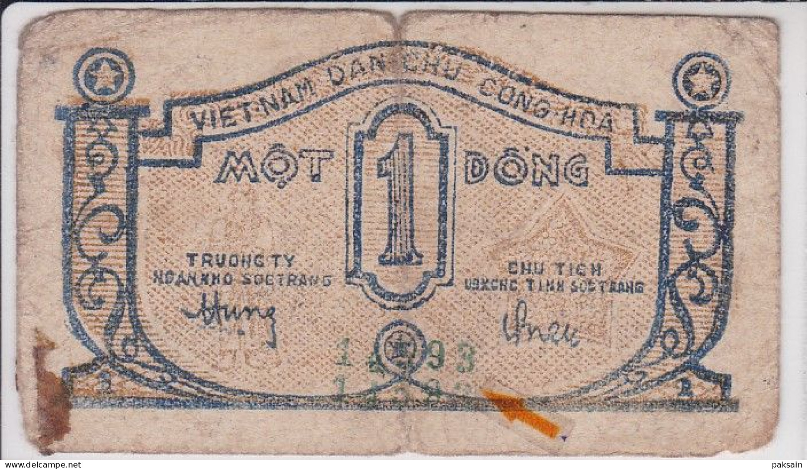 RARE Billet Phiếu Tiếp Tế Soc Trang Province 1 Dong  Double Numérotation PHIEU TIEP TE 1949 VIETNAM Cochinchine - Vietnam