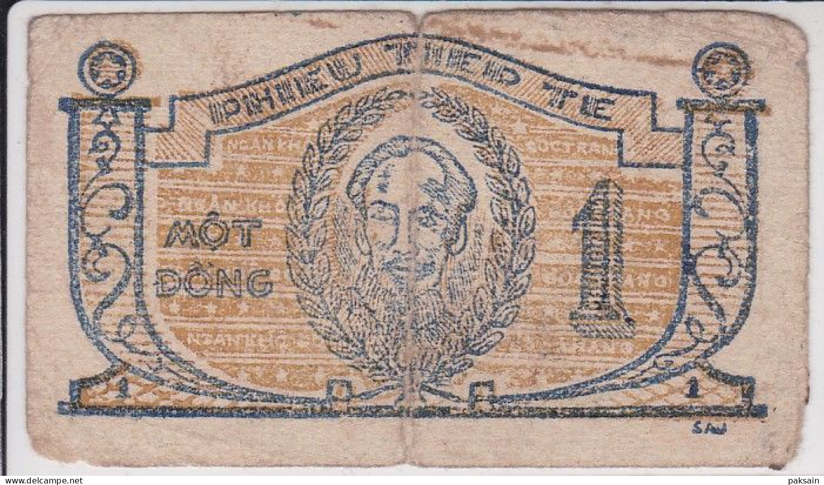 RARE Billet Phiếu Tiếp Tế Soc Trang Province 1 Dong  Double Numérotation PHIEU TIEP TE 1949 VIETNAM Cochinchine - Vietnam