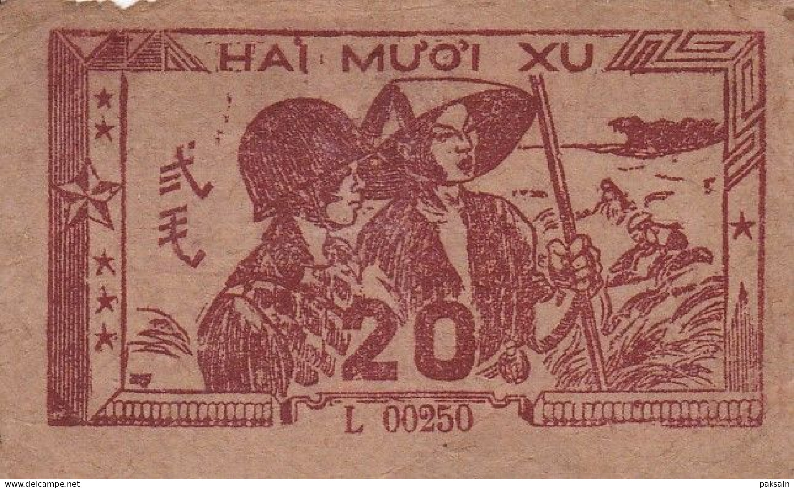 RARE Billet NORD VIETNAM 1948 HAI HAO 20 HAI MU'OI XU - Viêt-Nam