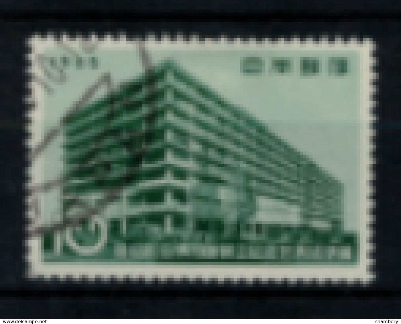 Japon - "Inauguration Du Musée Des Communications De Tokyo" - T. Oblitéré N° 798 De 1965 - Used Stamps