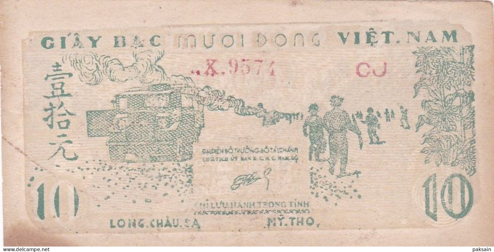 RARE Billet Giay Bac VIET-NAM Nam 10 Dong Mỹ Tho & Long Châu Sa Long Xuyên – Châu đốc – Sa Đéc 1948 Cochinchine Vietnam - Vietnam