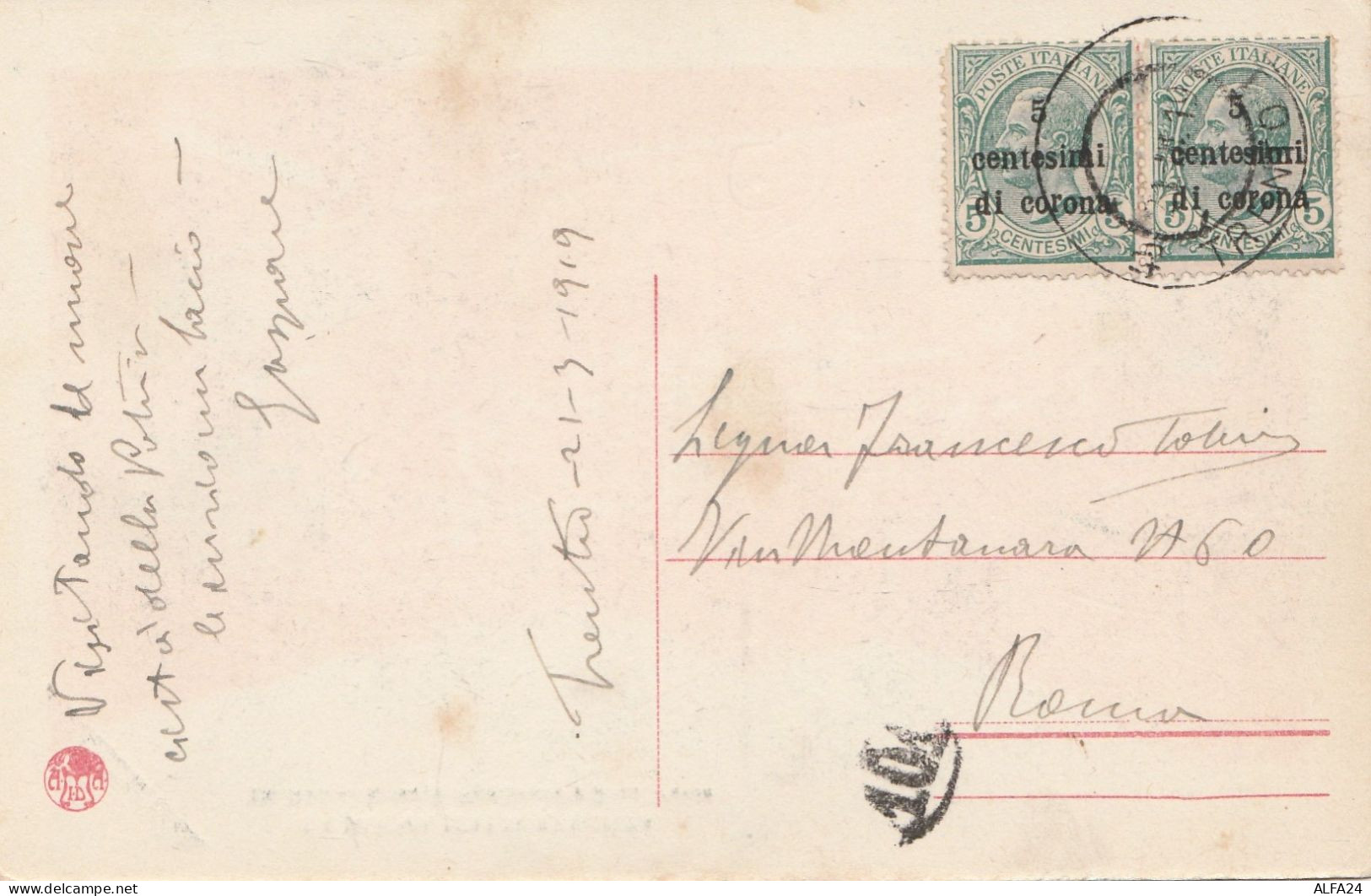 CARTOLINA 1919 2X5 C. DI CORONA TIMBRO TRENTO (MZ290 - Trentin & Trieste