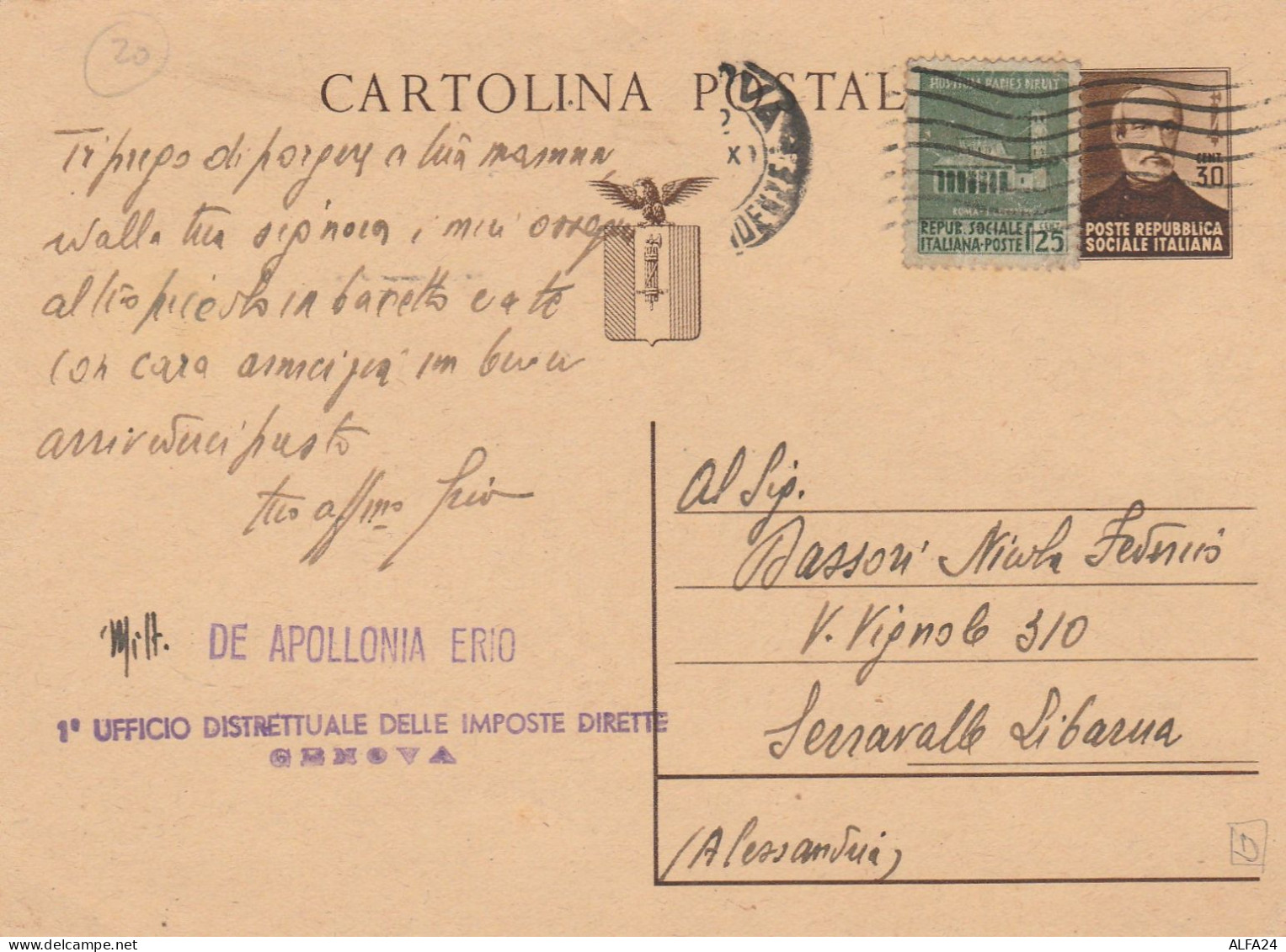 INTERO POSTALE RSI C.30 MAZZINI +C.25 (MZ120 - Stamped Stationery