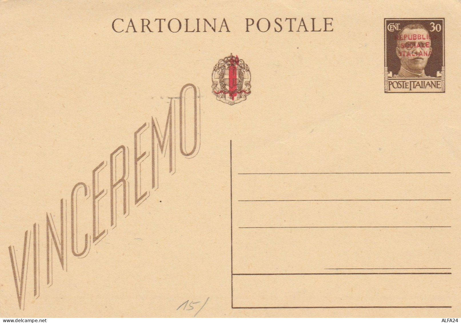 INTERO POSTALE NUOVO RSI 30 C. SS  (MZ138 - Interi Postali