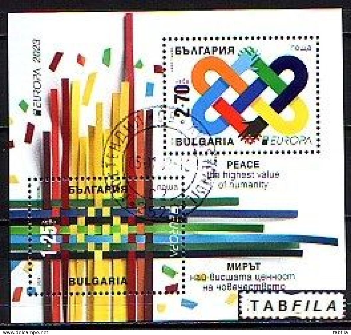 BULGARIA - 2023 - Europa-CEPT - Bl  Used - Used Stamps