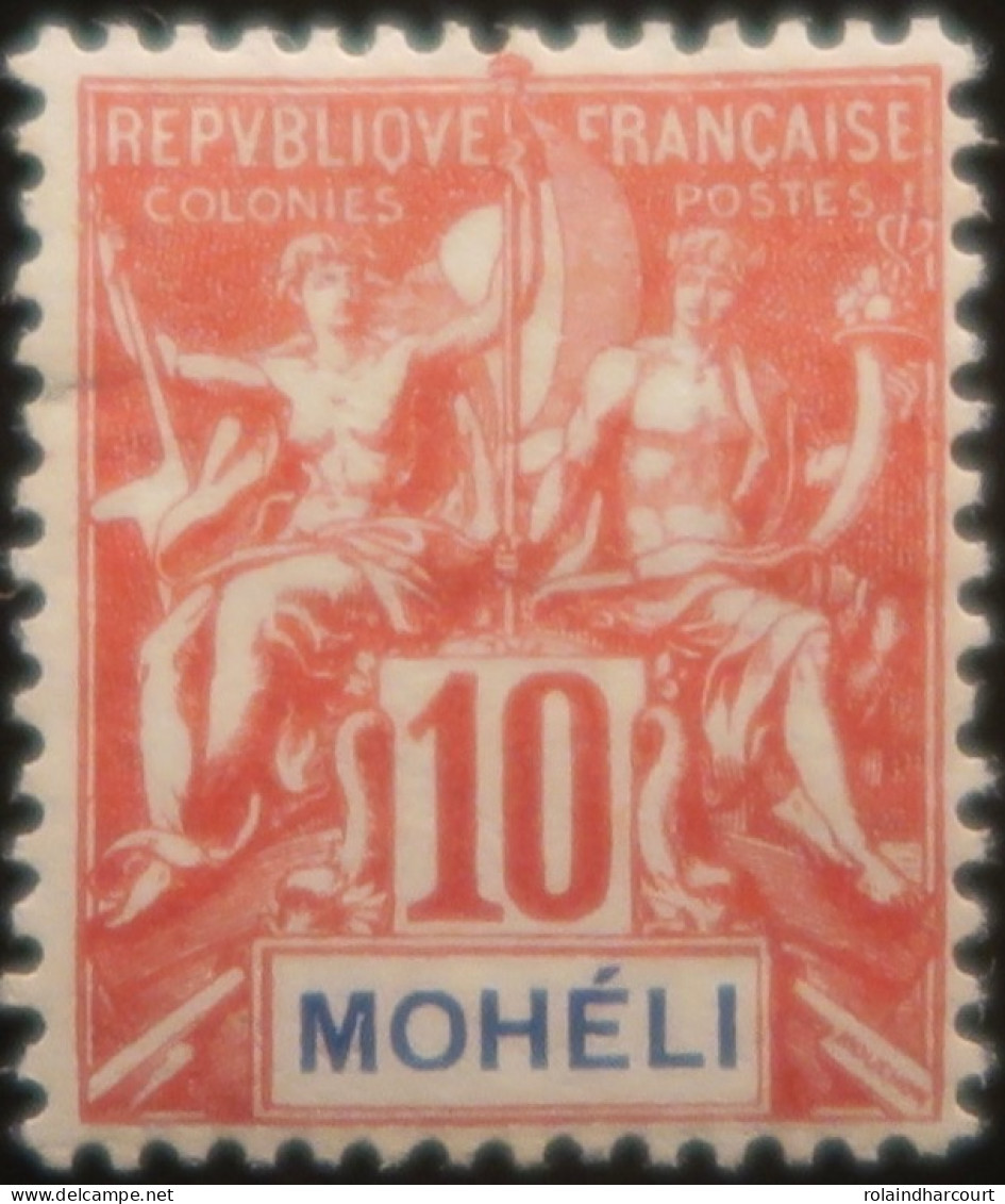 LP3972/230 - 1906/1907 - COLONIES FRANÇAISES - MOHELI - N°5 NEUF* LUXE - Neufs