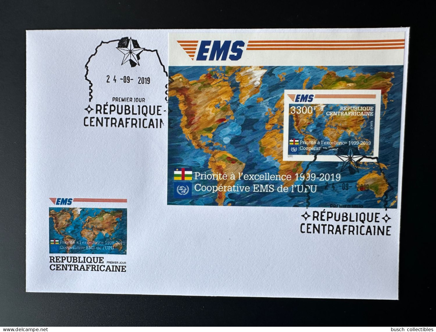 Central Africa Centrafrique 2019 FDC Mi. Bl. 2000 S/S ND IMPERF Joint Issue EMS 20 Years Emission Commune E.M.S. UPU - Central African Republic