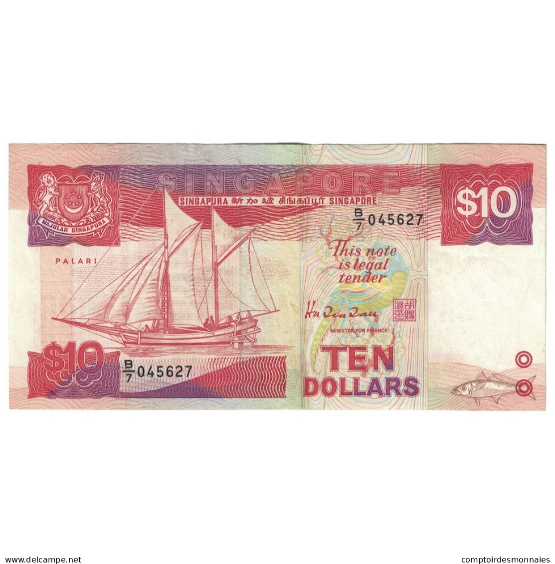 Billet, Singapour, 10 Dollars, Undated (1988), KM:20, TTB - Singapore