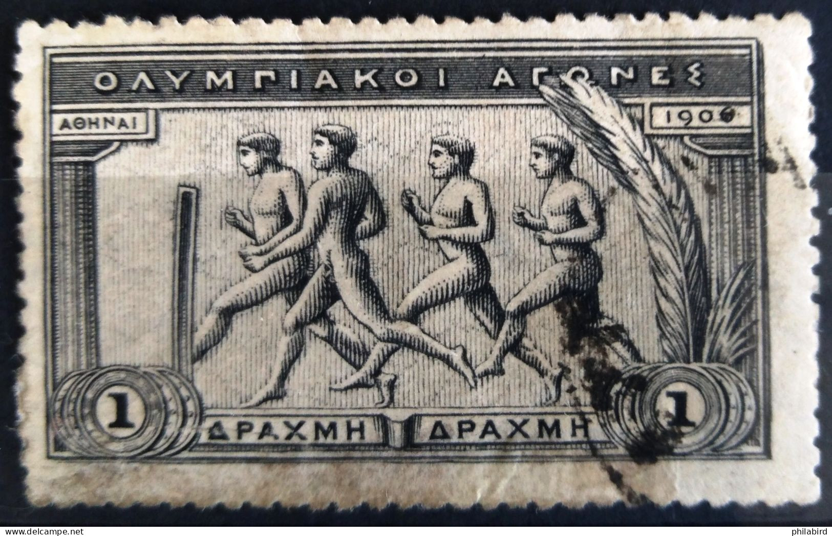 GRECE                      N° 175                    OBLITERE - Used Stamps