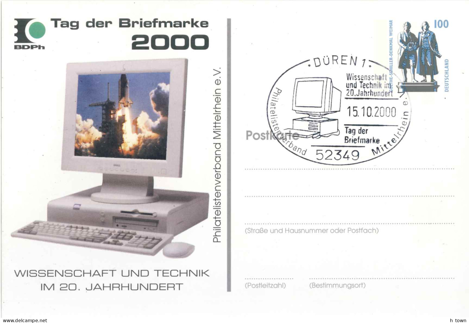 828  Ordinateur De Bureau: Entier (c.p.) + Oblit. Temp. D'Allemagne, 2000 - PC, Space Shuttle, Computer Informatics - Computers