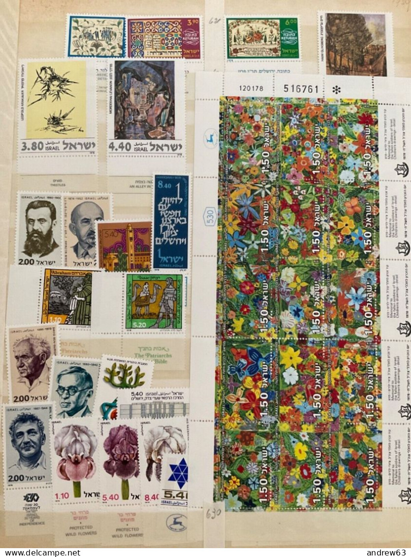 ISRAELE - Israel - 1978+1979 - Annata Completa Con Bandelle - Full Year MNH ** With Tabs - Années Complètes