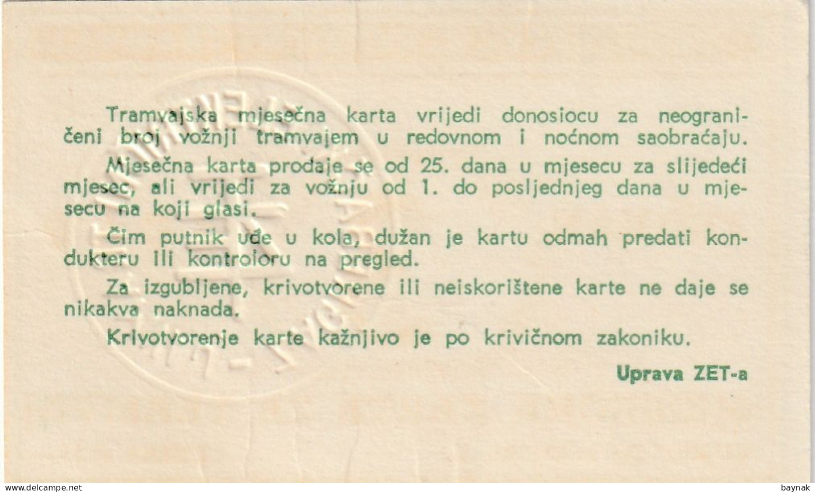 CROATIA  -   LOT  --  2 X    MJESECNA KARTA  ZAGREBACKI ELEKTRICNI TRAMVAJ   --  Mart / April 1969 - Unclassified